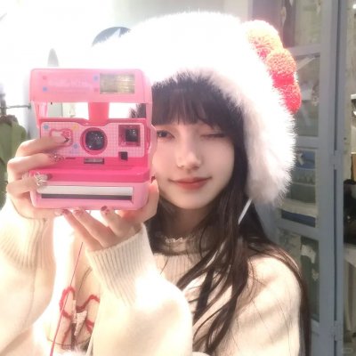 施特恩女士